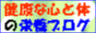 �򹯤ʿ����Τα��ܥ֥���