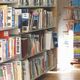 本屋の夢・本棚の夢の夢占い 本屋の夢・本棚の夢の夢占い