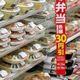 コンビニの夢の夢占い コンビニの夢の夢占い