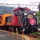 貨車の夢・トロッコの夢の夢占い 貨車の夢・トロッコの夢の夢占い