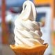 アイスクリームの夢の夢占い アイスクリームの夢の夢占い