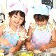 姉妹の夢の夢占い 姉妹の夢の夢占い
