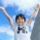 息子の夢の夢占い 息子の夢の夢占い