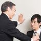 脅迫する夢・脅される夢の夢占い 脅迫する夢・脅される夢の夢占い