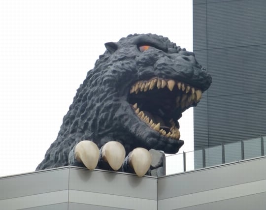 大きな怪獣の夢 大きな怪獣の夢
