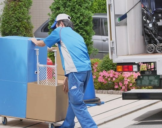 誰かが引っ越す夢 誰かが引っ越す夢