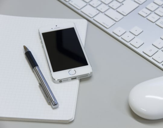 スマホを<strong>見る</strong>夢