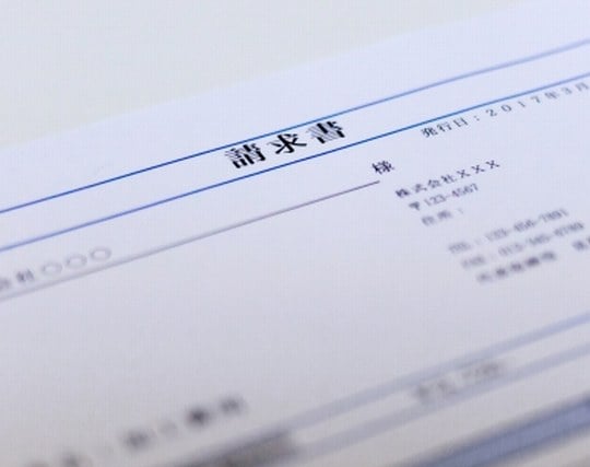請求書が届けられる夢 請求書が届けられる夢