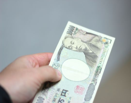 安易な気持ちで貸す夢 安易な気持ちで貸す夢