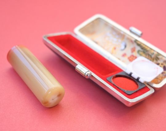 印鑑を買う夢 印鑑を買う夢